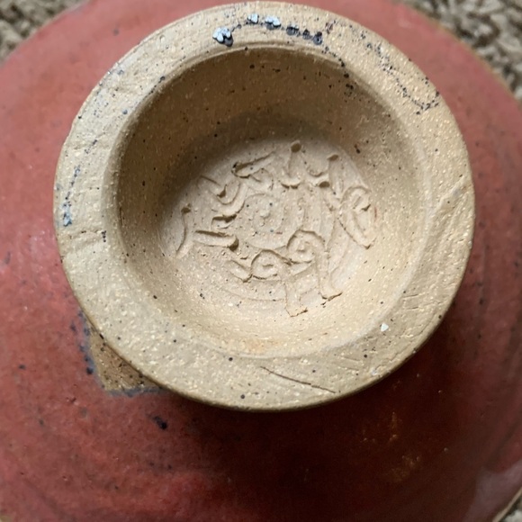 Stoneware Studio Art Pedestal Bowl '99 - Picture 4 of 4